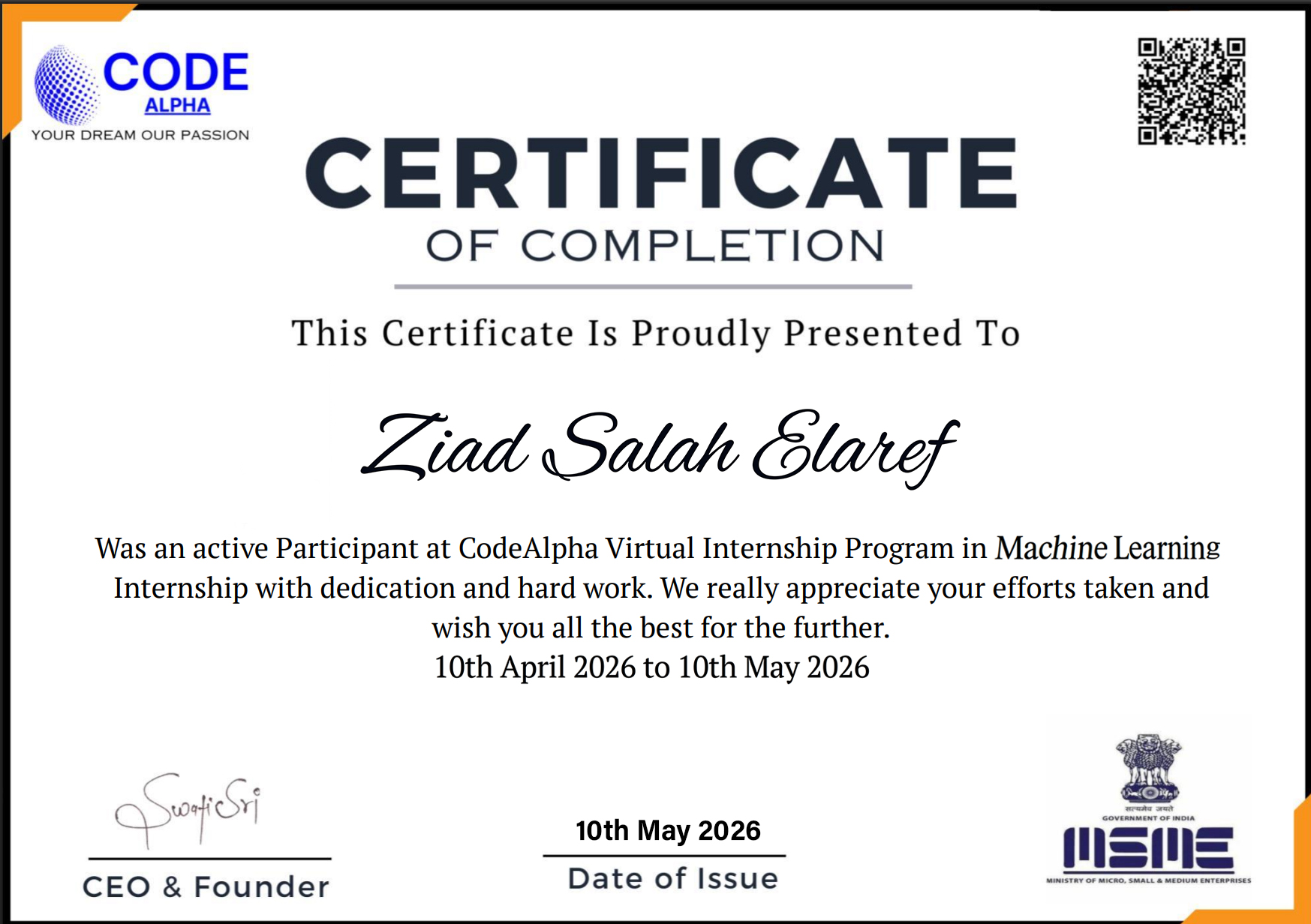 internship Certificate